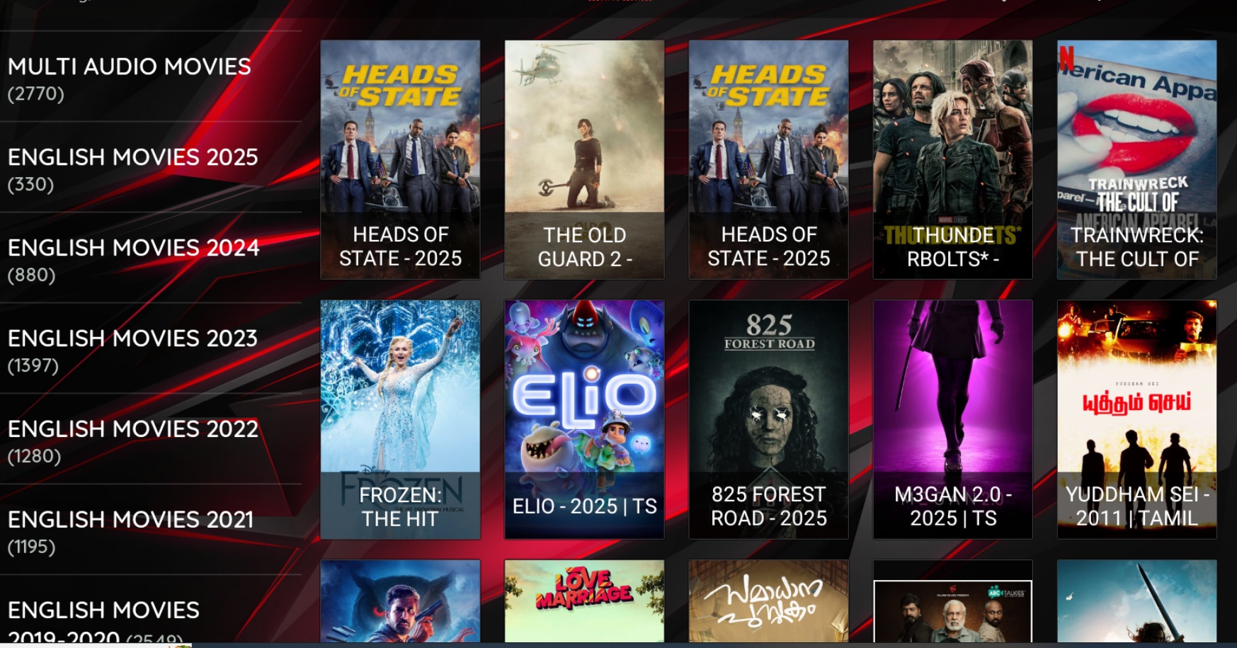 IPTV Streaming